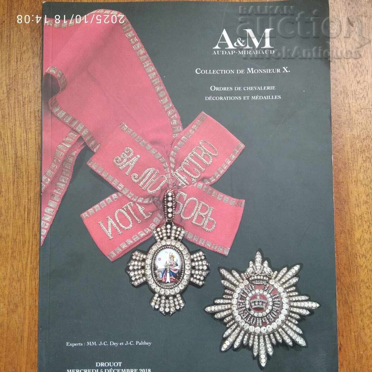 World Collection of Medals for Bravery of Monsignor H World Collection of Medals for Bravery of Monsignor H