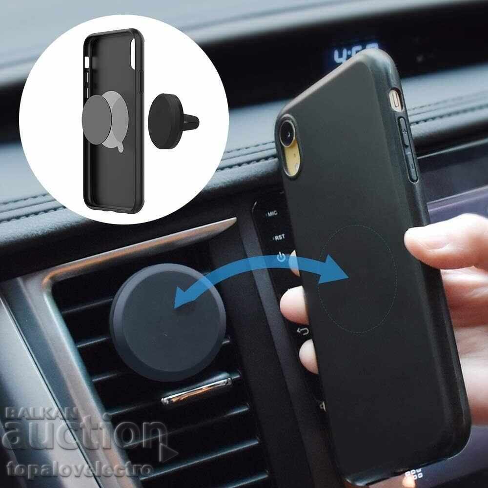 Δημοπρασία ΚΑΙΝΟΥΡΓΙΟ! Μαγνητική βάση τηλεφώνου αυτοκινήτου - περιστρεφόμενη