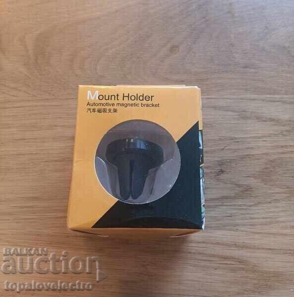 ΚΑΙΝΟΥΡΓΙΟ! Μαγνητική βάση τηλεφώνου αυτοκινήτου - περιστρεφόμενη - 7