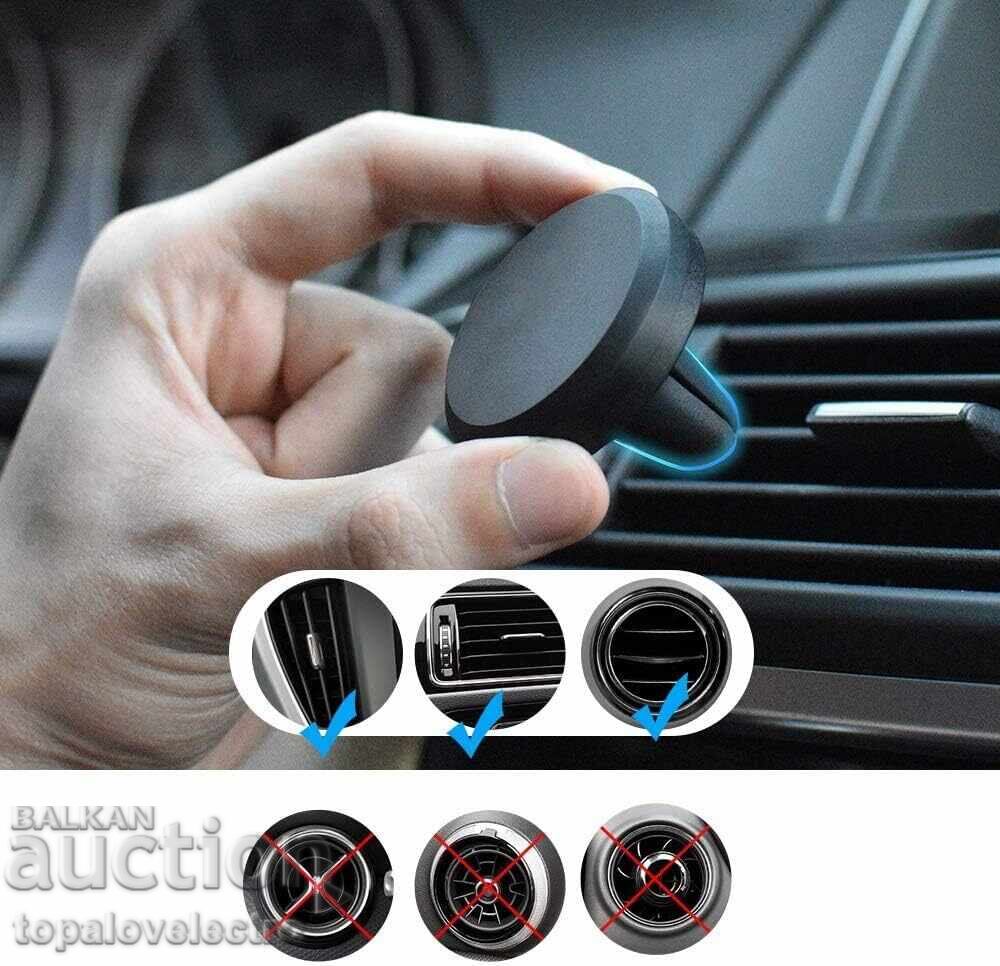 ΚΑΙΝΟΥΡΓΙΟ! Μαγνητική βάση τηλεφώνου αυτοκινήτου - περιστρεφόμενη