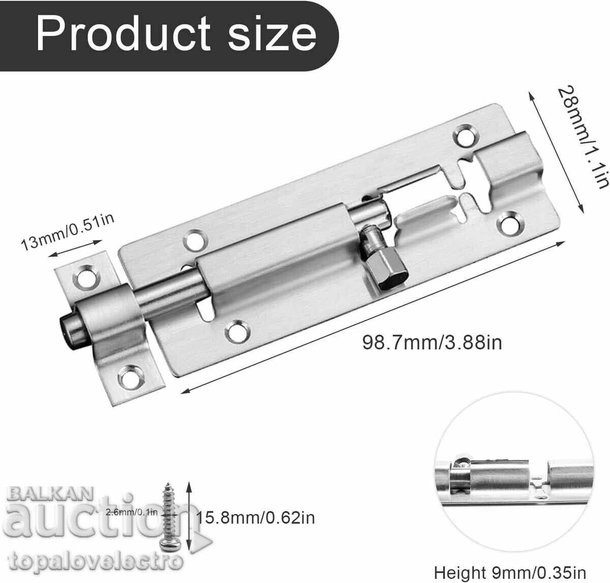 ΚΑΙΝΟΥΡΓΙΑ! Σετ 6 τεμαχίων μάνταλα SPRHR για πόρτες και με τιμή 11.00 BGN | € 5.62