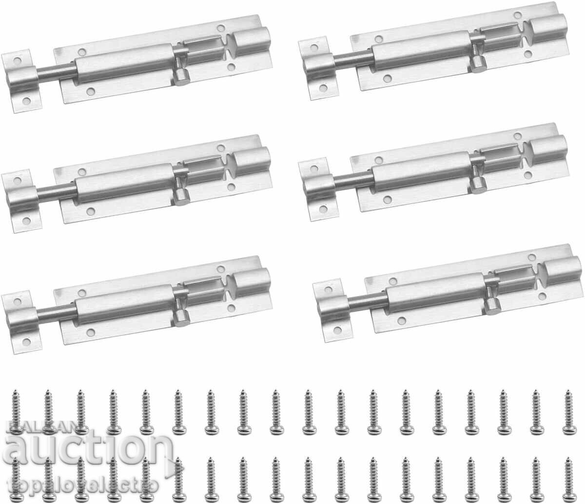 ΚΑΙΝΟΥΡΓΙΑ! Σετ 6 τεμαχίων μάνταλα SPRHR για πόρτες και