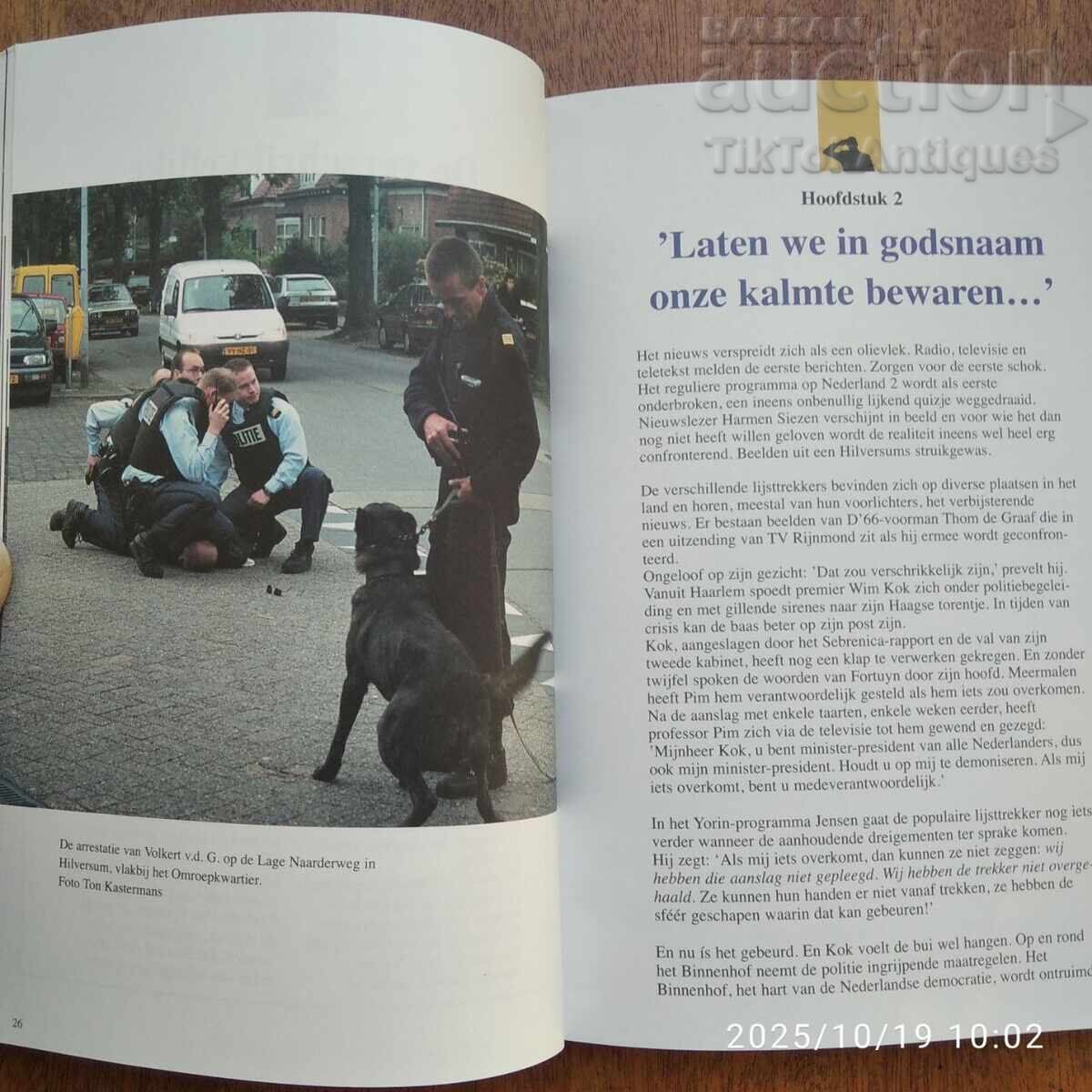 Professor Pym, the Courage of the Dutch Kennedy with price 30.00 BGN | € 15.34