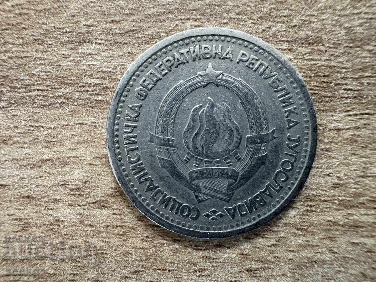 Iugoslavia - 1 dinar (1965) cu preț € 0.13 | 0.25 BGN