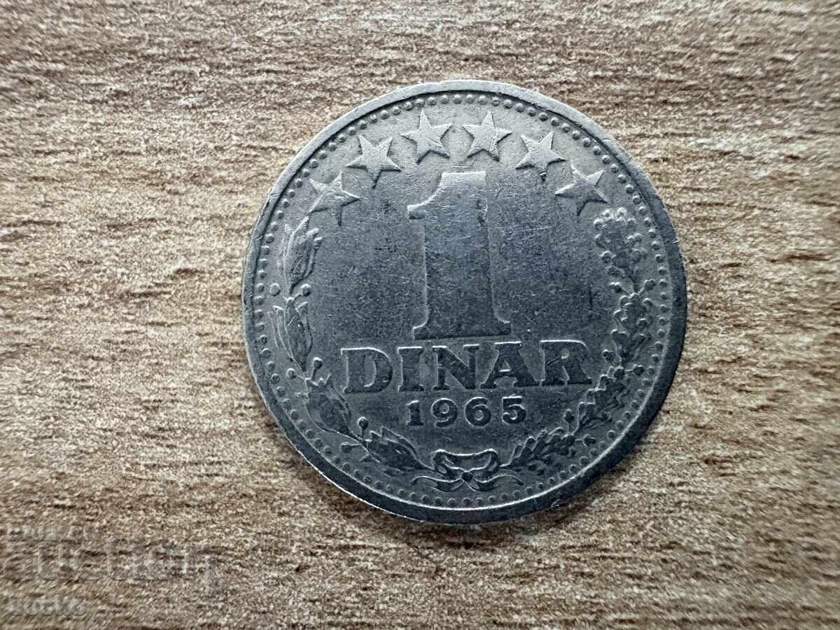 Iugoslavia - 1 dinar (1965) Iugoslavia - 1 dinar (1965)