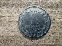 Γιουγκοσλαβία - 1 δηνάριο (1965)