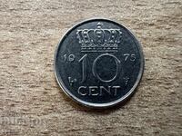 Ολλανδία - 10 λεπτά (1975)