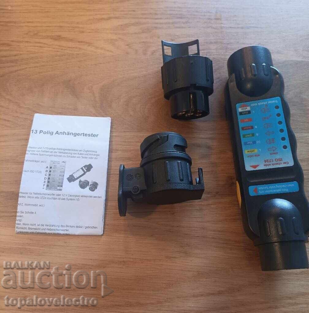 НОВ! Тестер за ремаркета – 12V, 7 и 13 пина, с адаптери