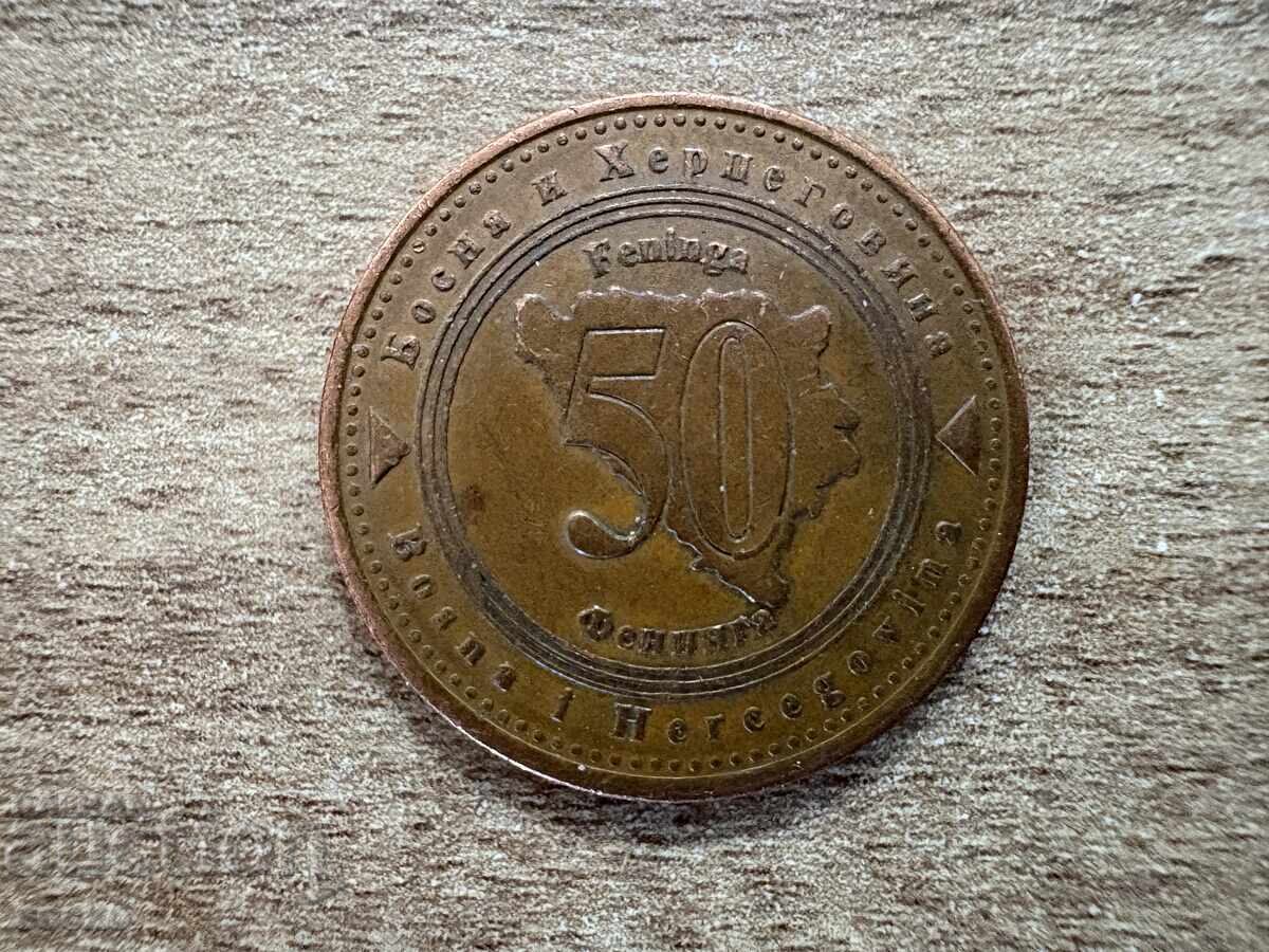 Bosnia - 50 Fenings (2007)