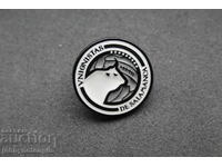 Επίσημο ποδοσφαιρικό σήμα του Unionistas Salamanca - Ισπανία