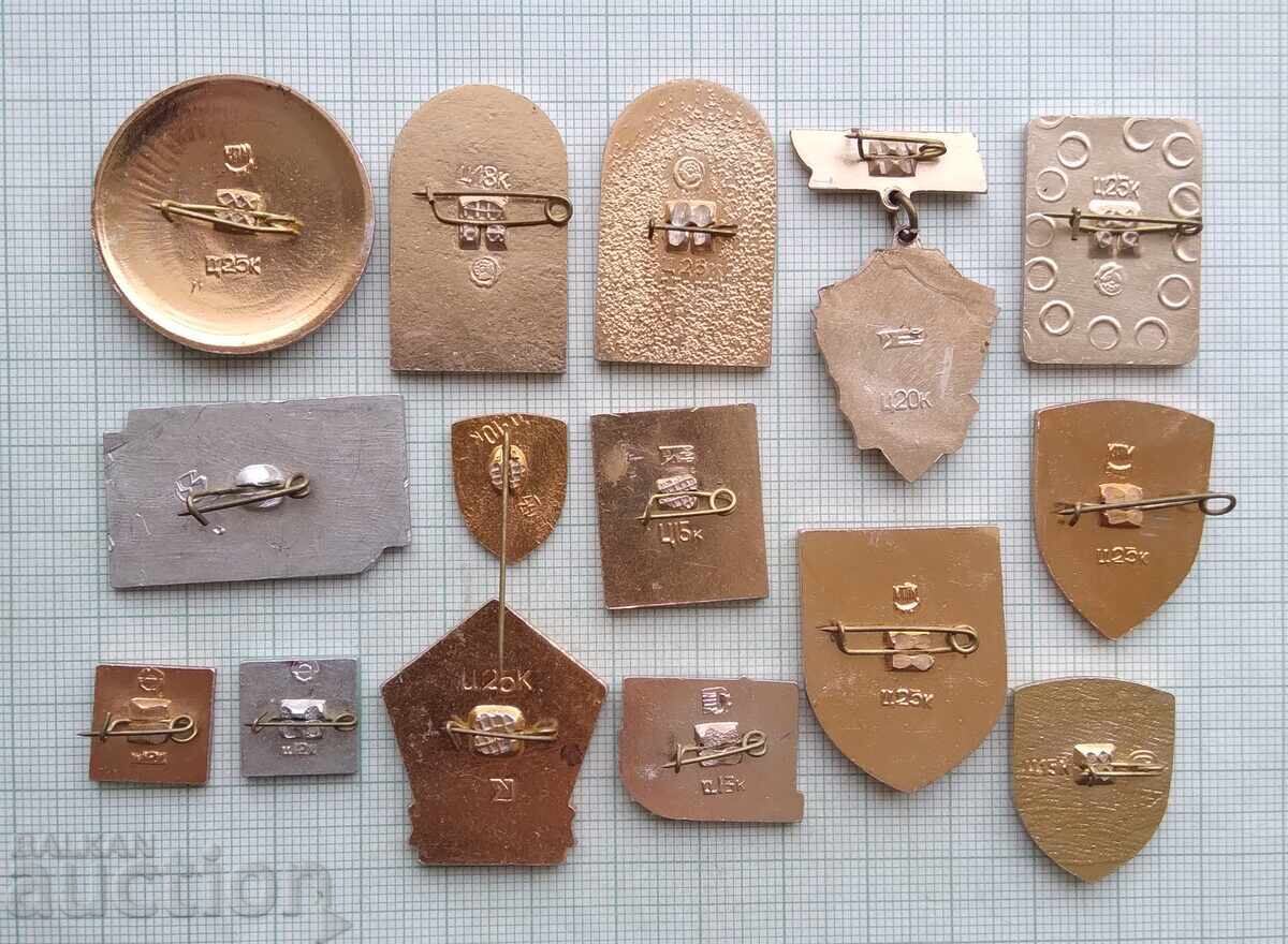 Δημοπρασία 18262 Σήμα - Κίεβο - LOT-15 τεμ. Δημοπρασία 18262 Σήμα - Κίεβο - LOT-15 τεμ.