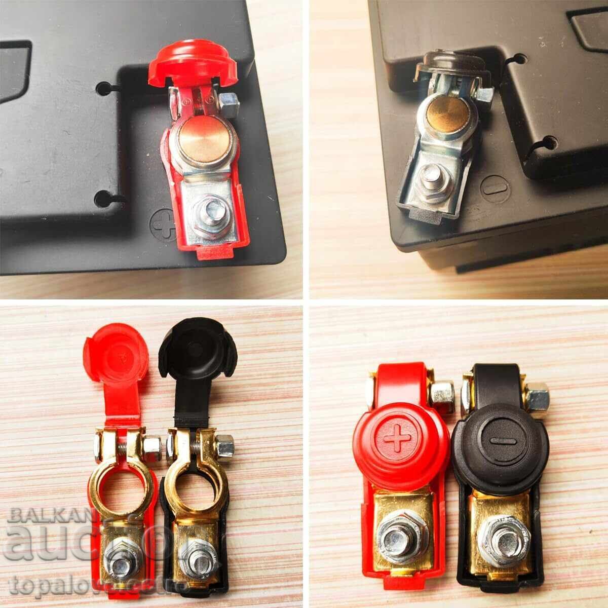 Доставка на НОВИ! Комплект 3 двойки универсални клеми за акумулатор