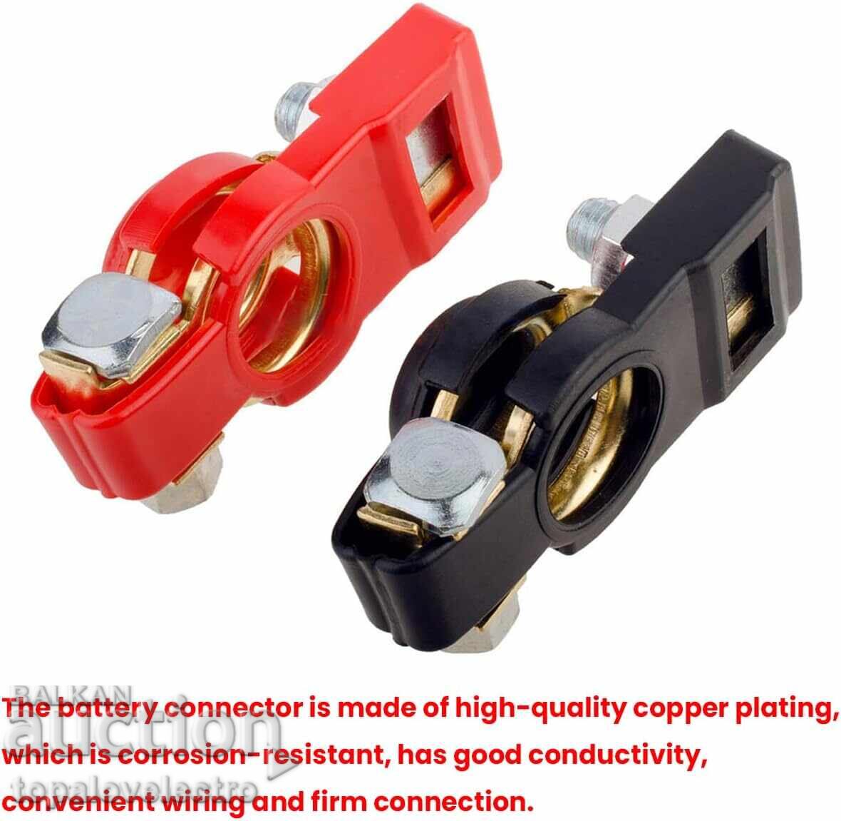 НОВИ! Комплект 3 двойки универсални клеми за акумулатор - 5