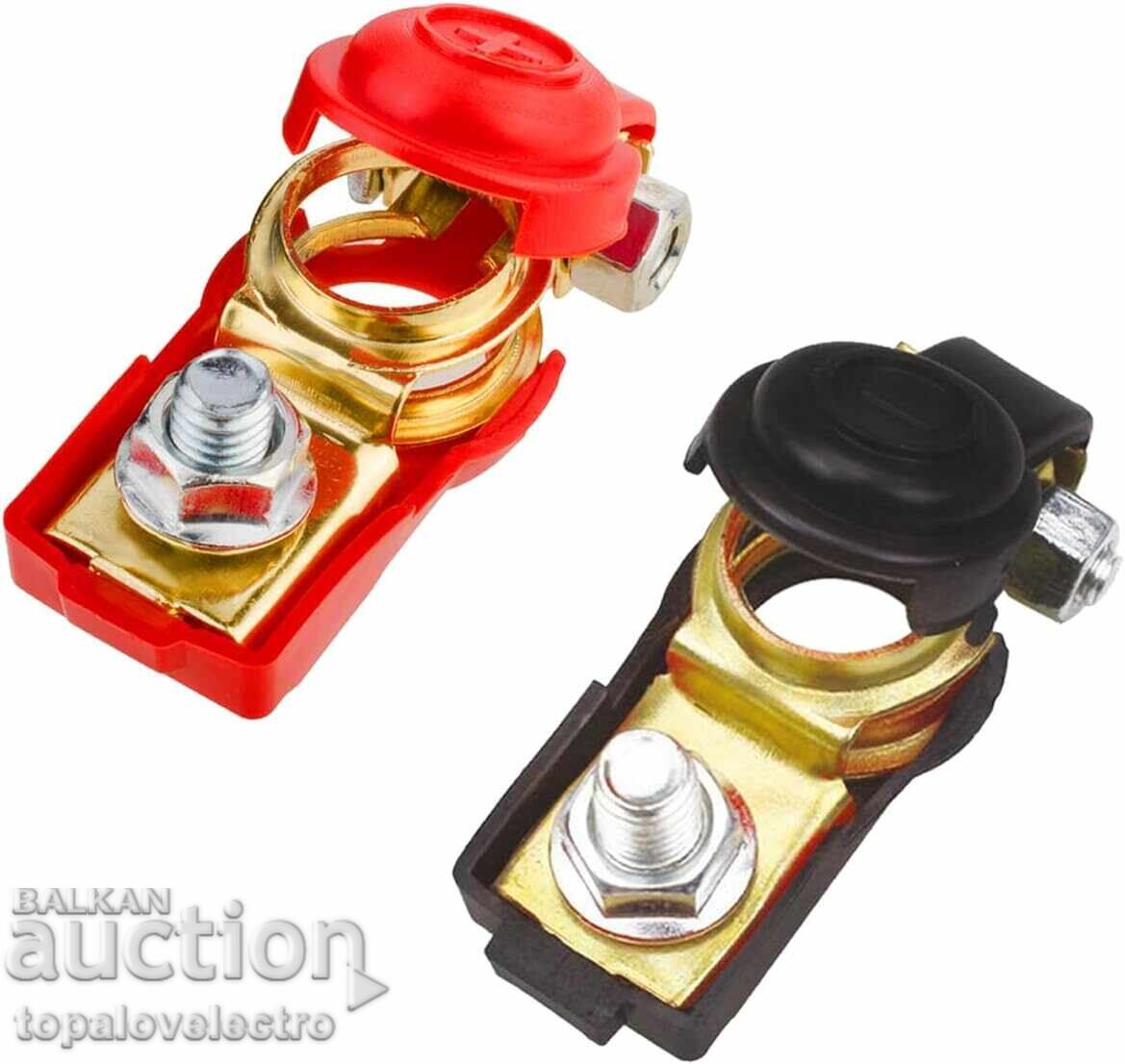 НОВИ! Комплект 3 двойки универсални клеми за акумулатор - 6