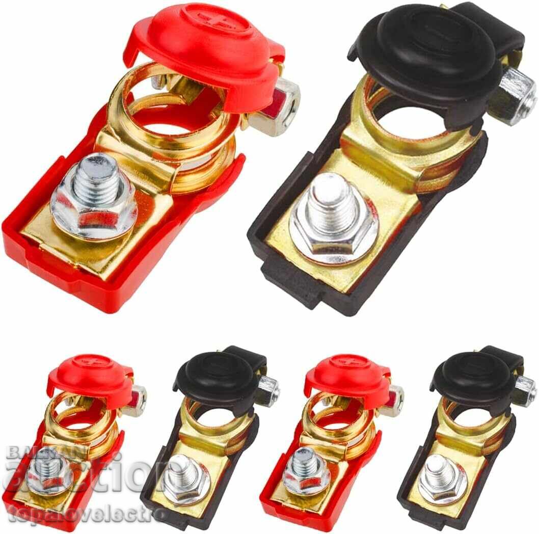 НОВИ! Комплект 3 двойки универсални клеми за акумулатор