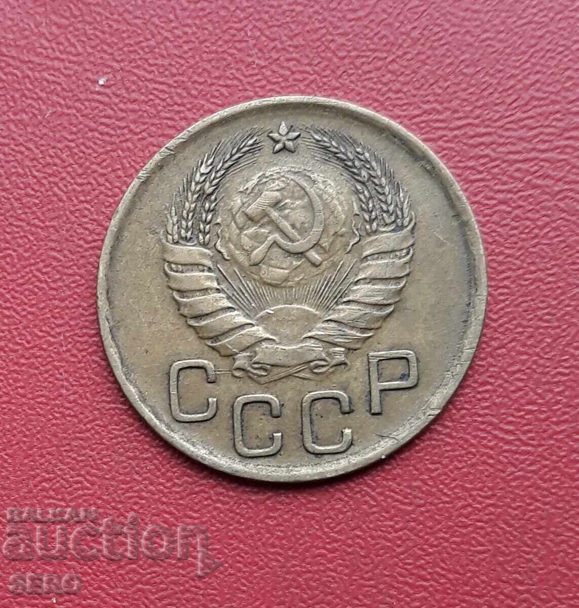 Russia-USSR-3 kopecks 1940 with price 3.01 BGN | € 1.54 Russia-USSR-3 kopecks 1940 with price 3.01 BGN | € 1.54