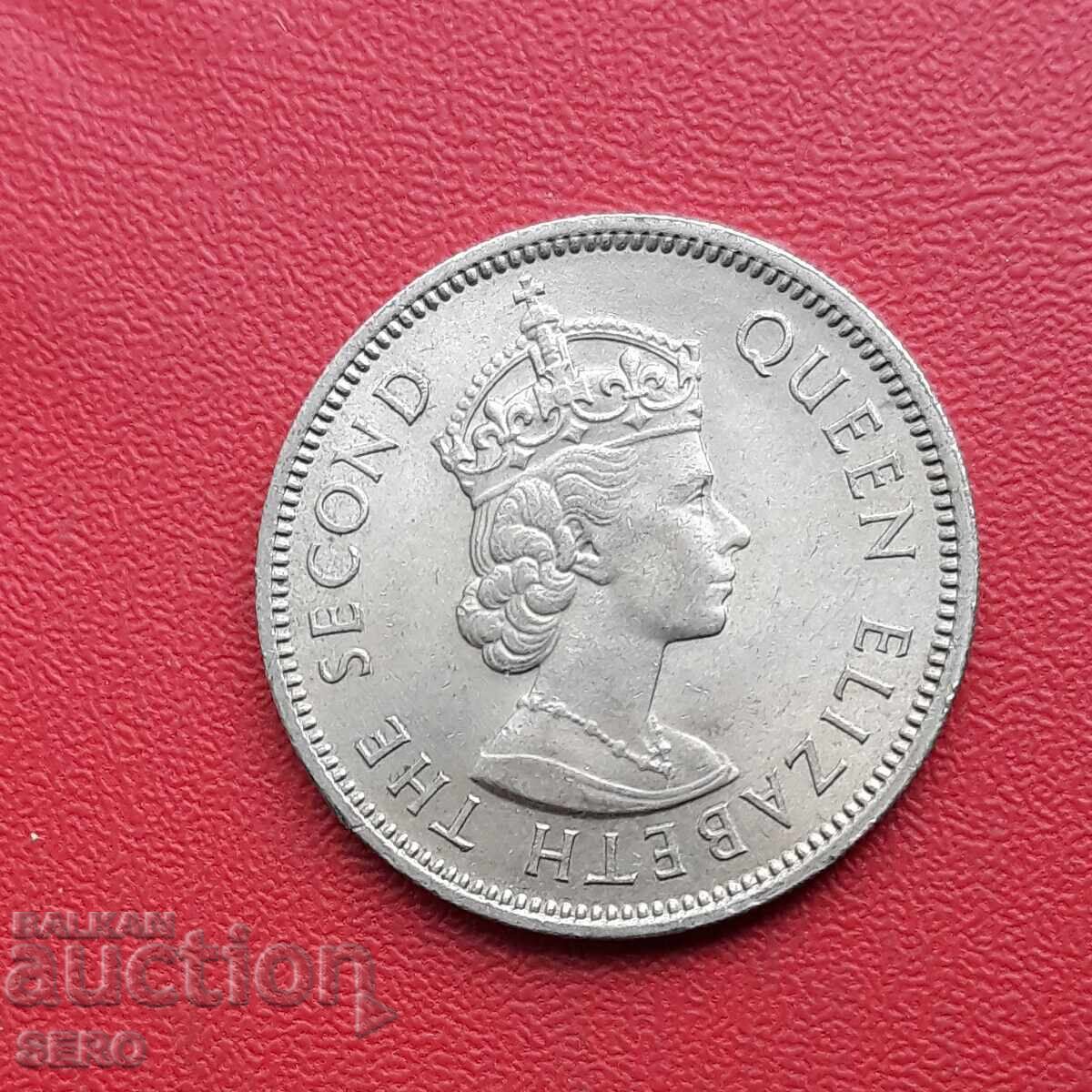 British Borneo and Malaya - 20 Cent 1961 - Extremely well preserved with price 4.51 BGN | € 2.31 British Borneo and Malaya - 20 Cent 1961 - Extremely well preserved with price 4.51 BGN | € 2.31