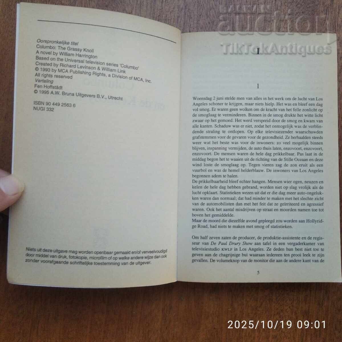 Ποιος σκότωσε τον Τζον Φ. Κένεντι με τιμή 20.00 BGN | € 10.23 Ποιος σκότωσε τον Τζον Φ. Κένεντι με τιμή 20.00 BGN | € 10.23