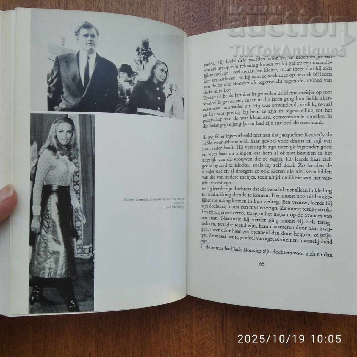 The Women of the Kennedy Clan with price 20.00 BGN | € 10.23
