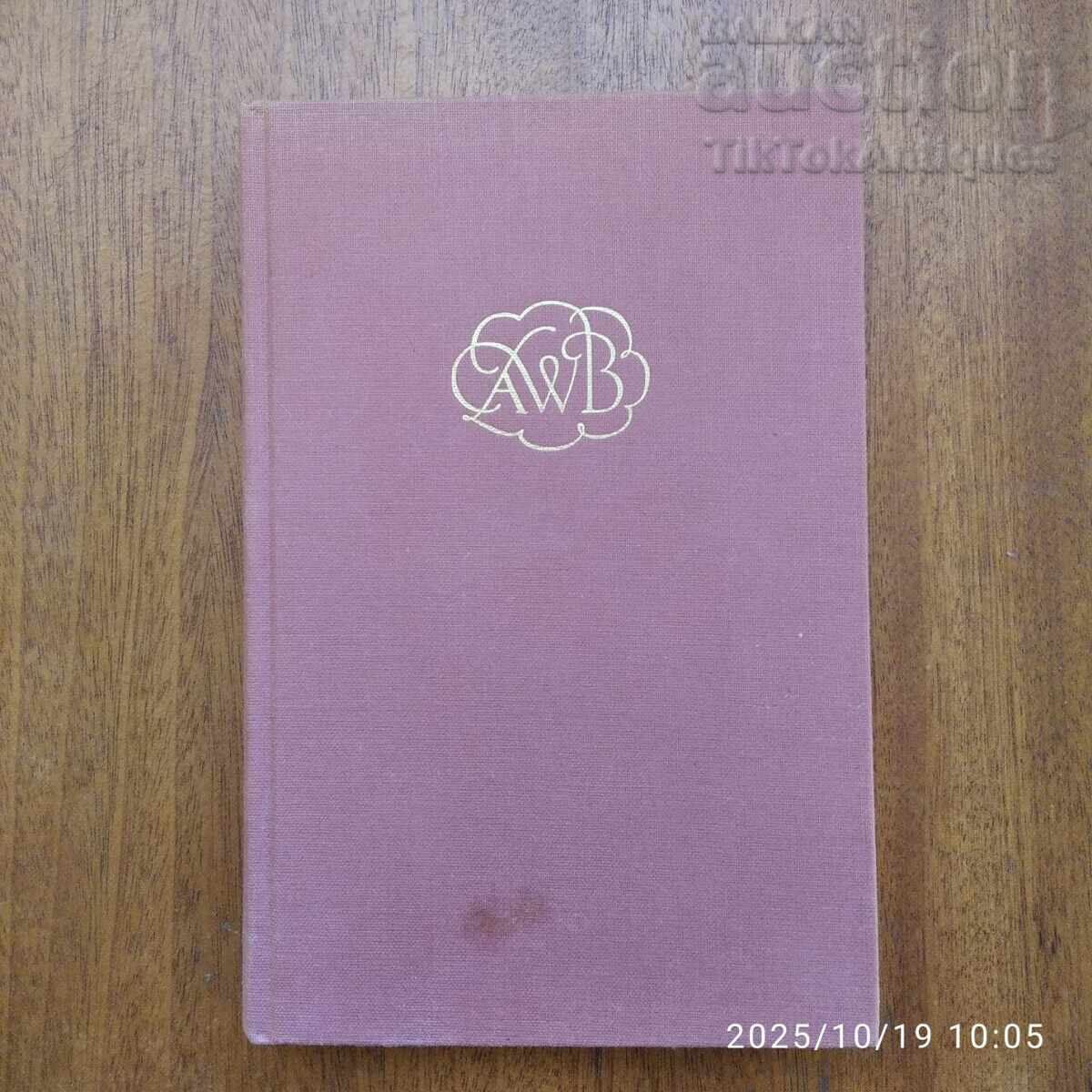 The Women of the Kennedy Clan