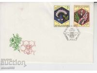 Първодневен пощенски плик ПЧЕЛИ