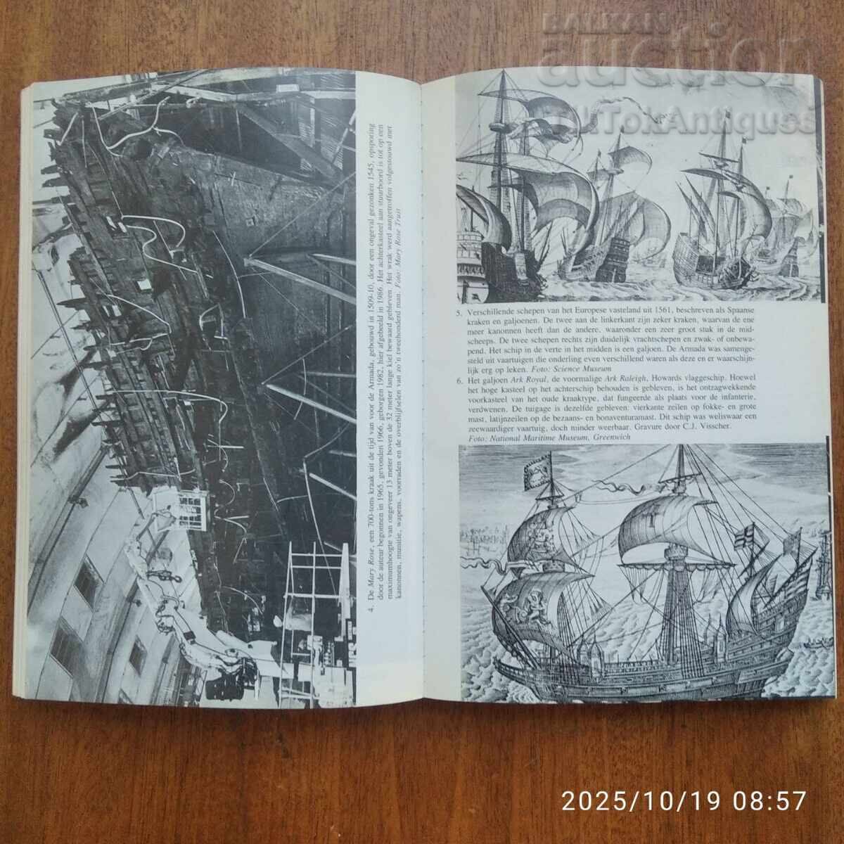 Armada - flota navală a Regatului Spaniei - 5 Armada - flota navală a Regatului Spaniei - 5