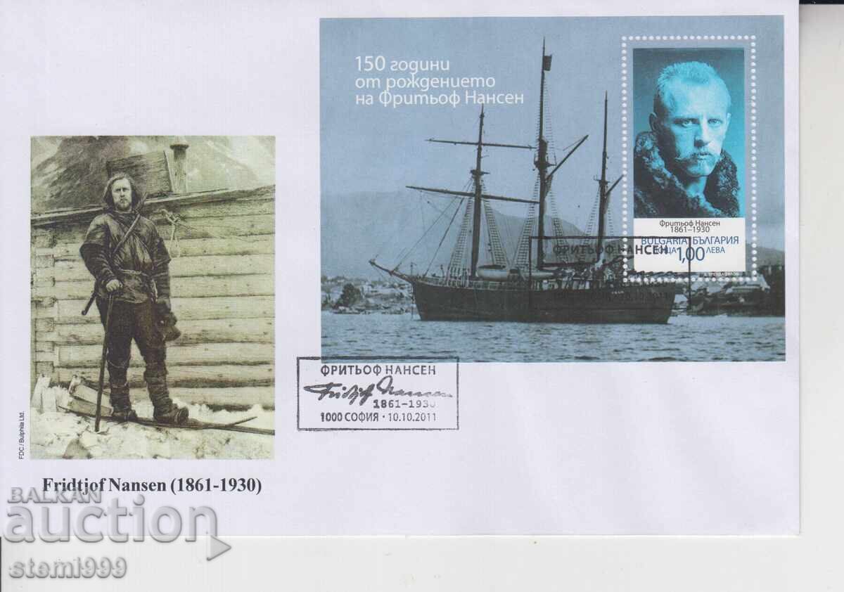 First Day Cover Fridtjof Nansen