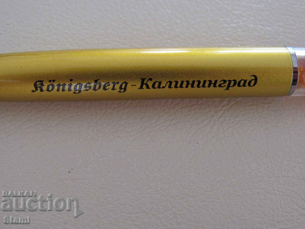 Στυλό με κεχριμπάρι Βαλτικής πρώτης ποιότητας, καινούργιο με τιμή 25.00 BGN | € 12.78 Στυλό με κεχριμπάρι Βαλτικής πρώτης ποιότητας, καινούργιο με τιμή 25.00 BGN | € 12.78