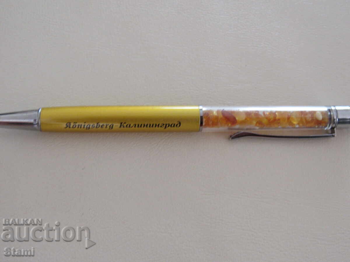 Στυλό με κεχριμπάρι Βαλτικής πρώτης ποιότητας, καινούργιο Στυλό με κεχριμπάρι Βαλτικής πρώτης ποιότητας, καινούργιο