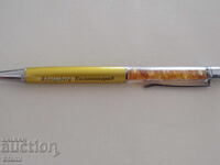 Химикал с първокласен балтийски кехлибар, нов