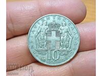 10 δραχμές Ελλάδα 1968