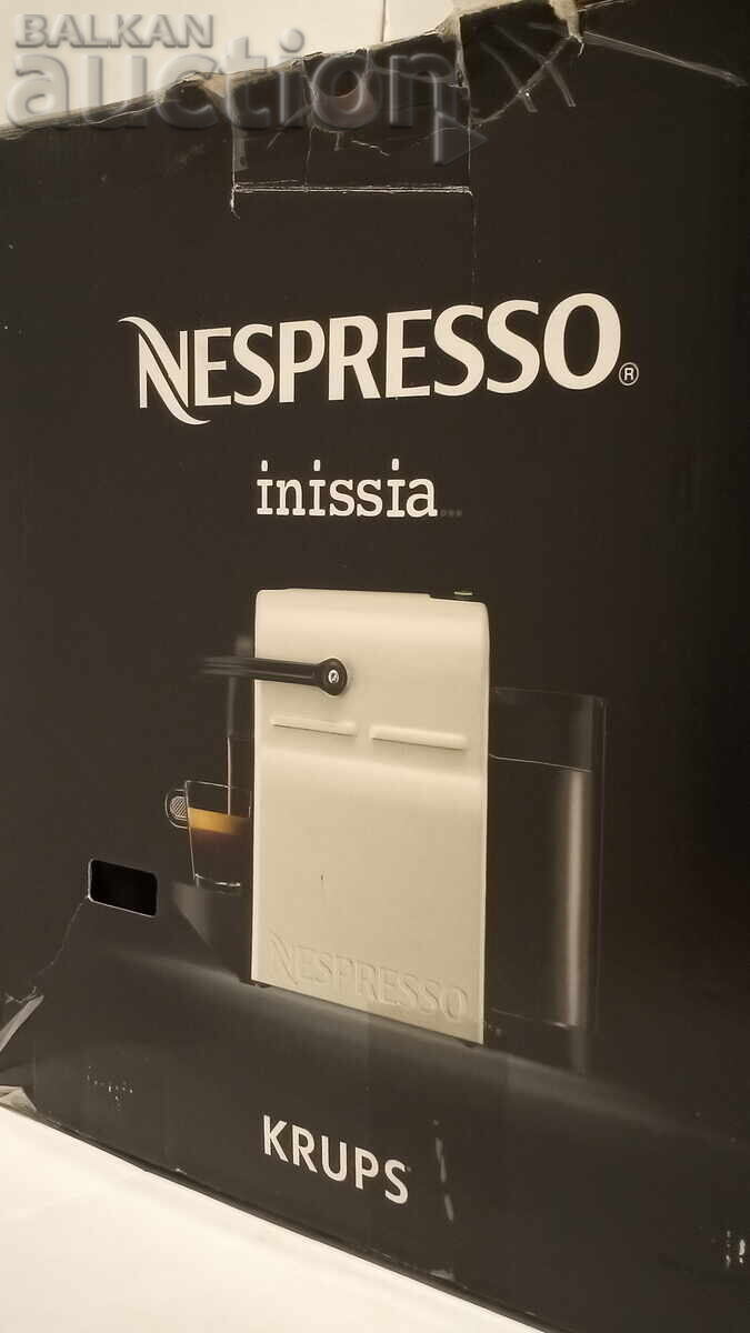 Delivery of Empty box from Krups coffee machine