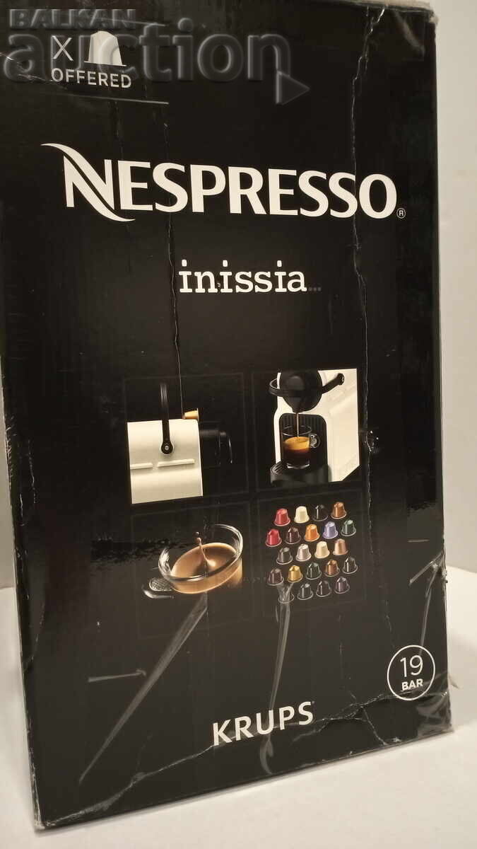 Empty box from Krups coffee machine - 6