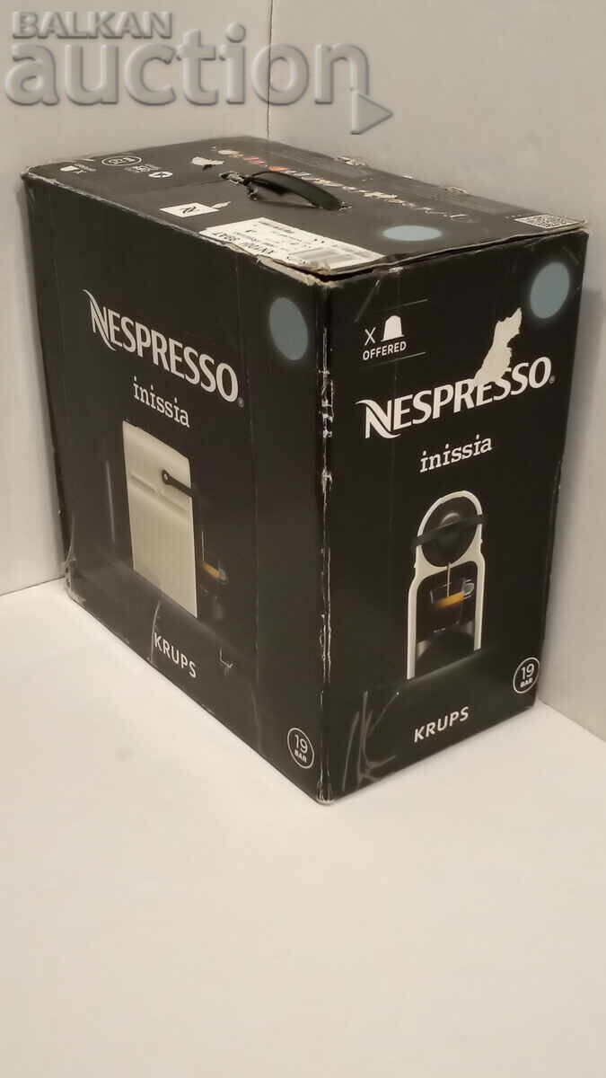 Empty box from Krups coffee machine