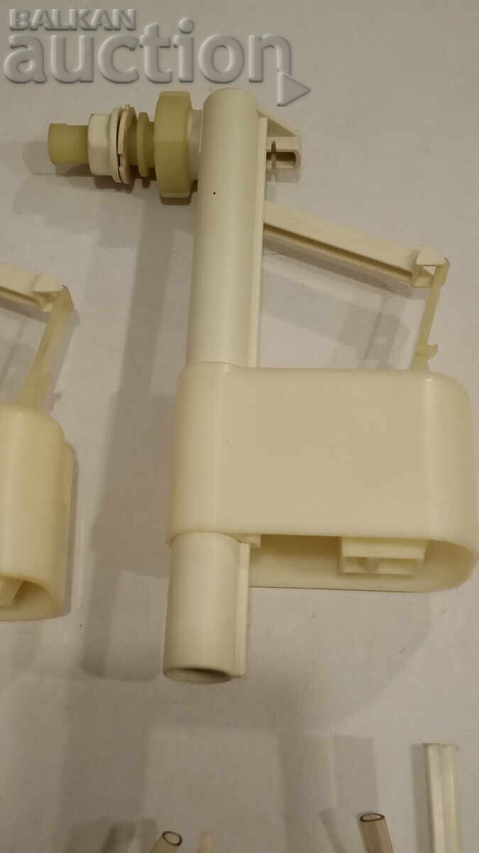 Mecanism de umplere pentru rezervor WC cu preț 8.00 BGN | € 4.09