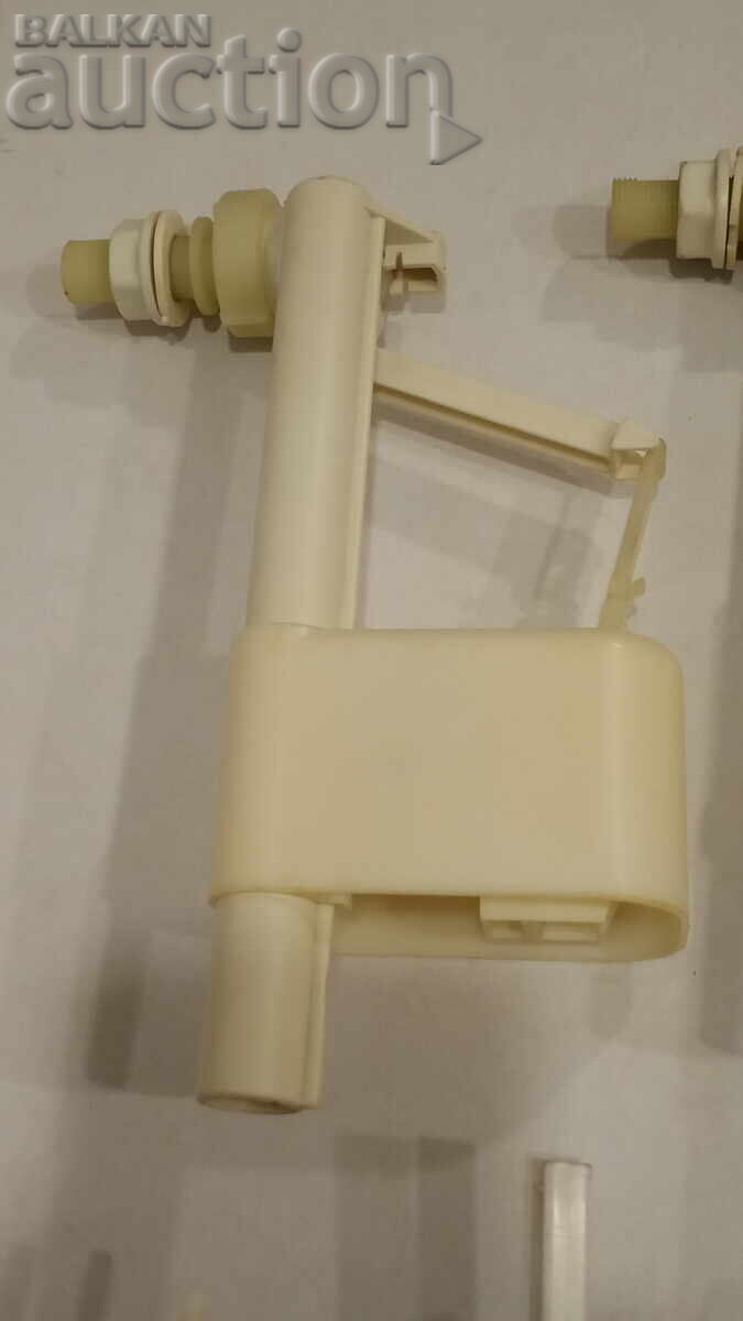 Licitație Mecanism de umplere pentru rezervor WC