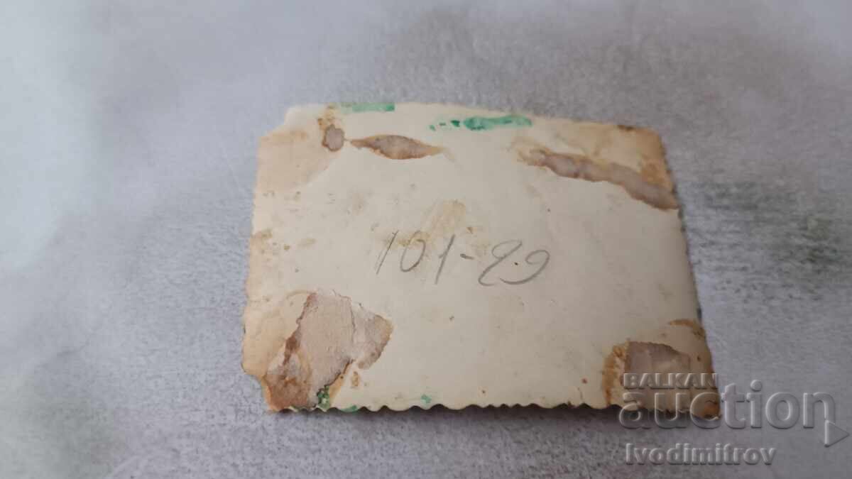 Fotografie Sofia Bărbat, femeie și băiat la plimbare cu preț 1.85 BGN | € 0.95