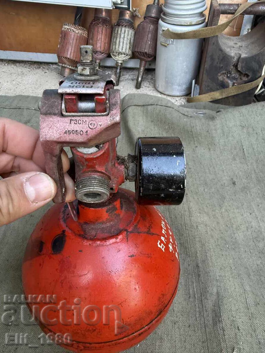 Auction  Fire extinguisher for MI-16 helicopter