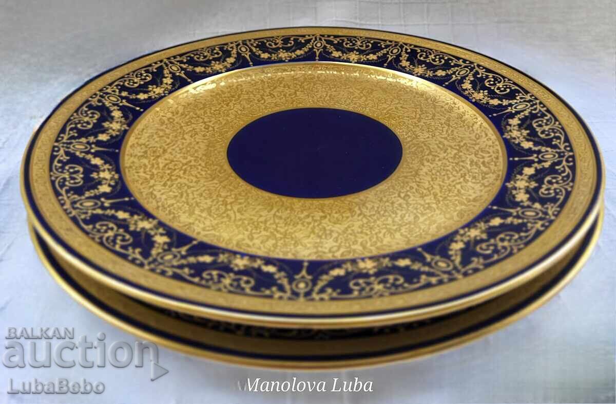 Două farfurii de colecție Limoges cu preț 900.00 BGN | € 460.16