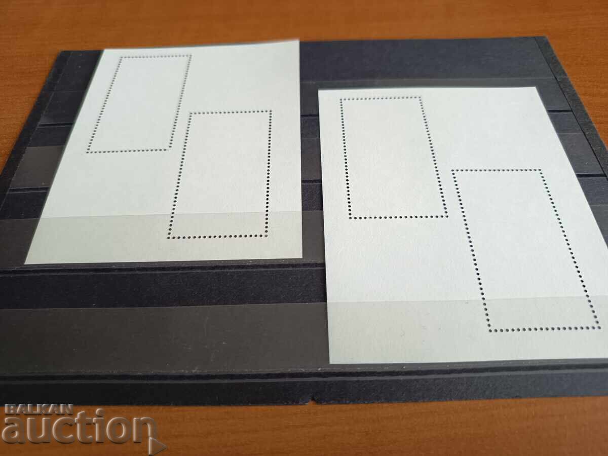 Παράδοση Bŭlgariya "125 g. Bŭlgarski poshti" 2004 g. №4648 μεταφορά