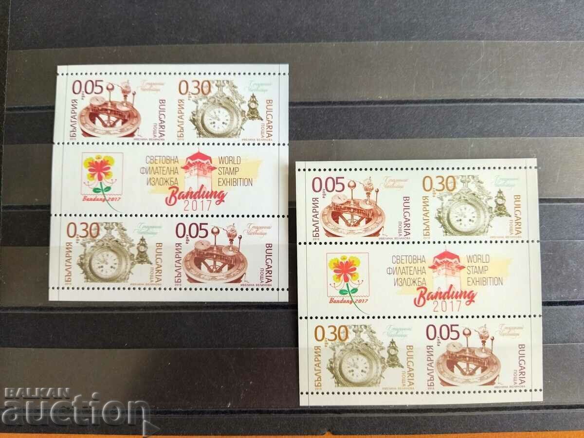 Старинни часовници от 2017г. №5173/74Б с цена 30.00 лв. | € 15.34 Старинни часовници от 2017г. №5173/74Б с цена 30.00 лв. | € 15.34