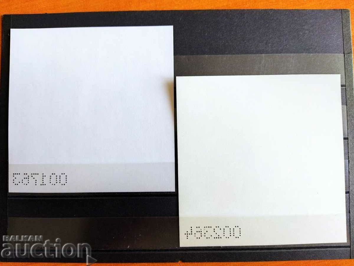 Ella Fitzgerald's 100th birthday since 2017. #5298 with price 30.00 BGN | € 15.34