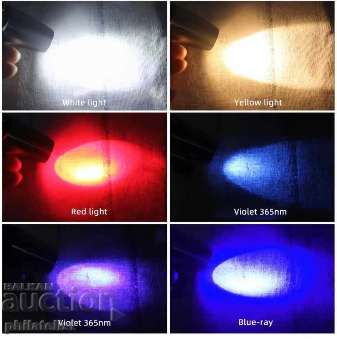 ELEGANT - Professional Mineral Flashlight with price 77.00 BGN | € 39.37