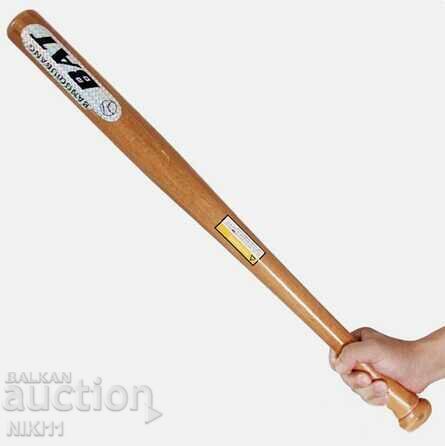 Wooden baseball bat wooden bats for sport /c with price 16.00 BGN | € 8.18