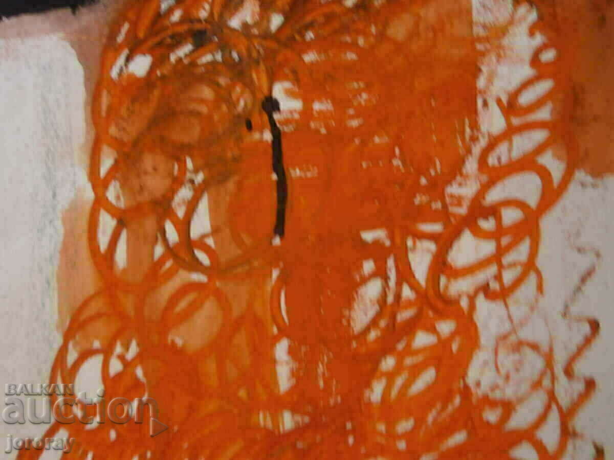 Δημοπρασία Μια εικόνα Δημοπρασία Μια εικόνα