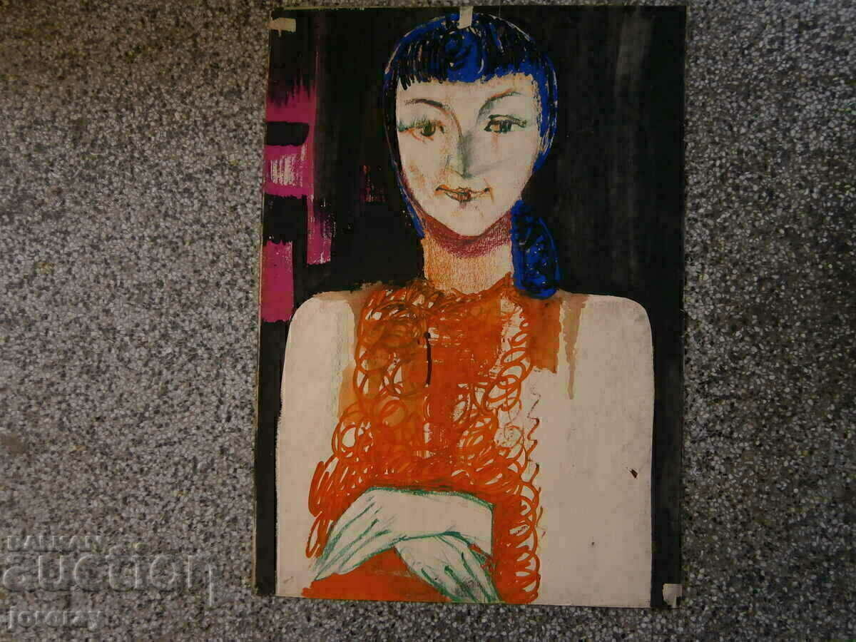 Μια εικόνα Μια εικόνα