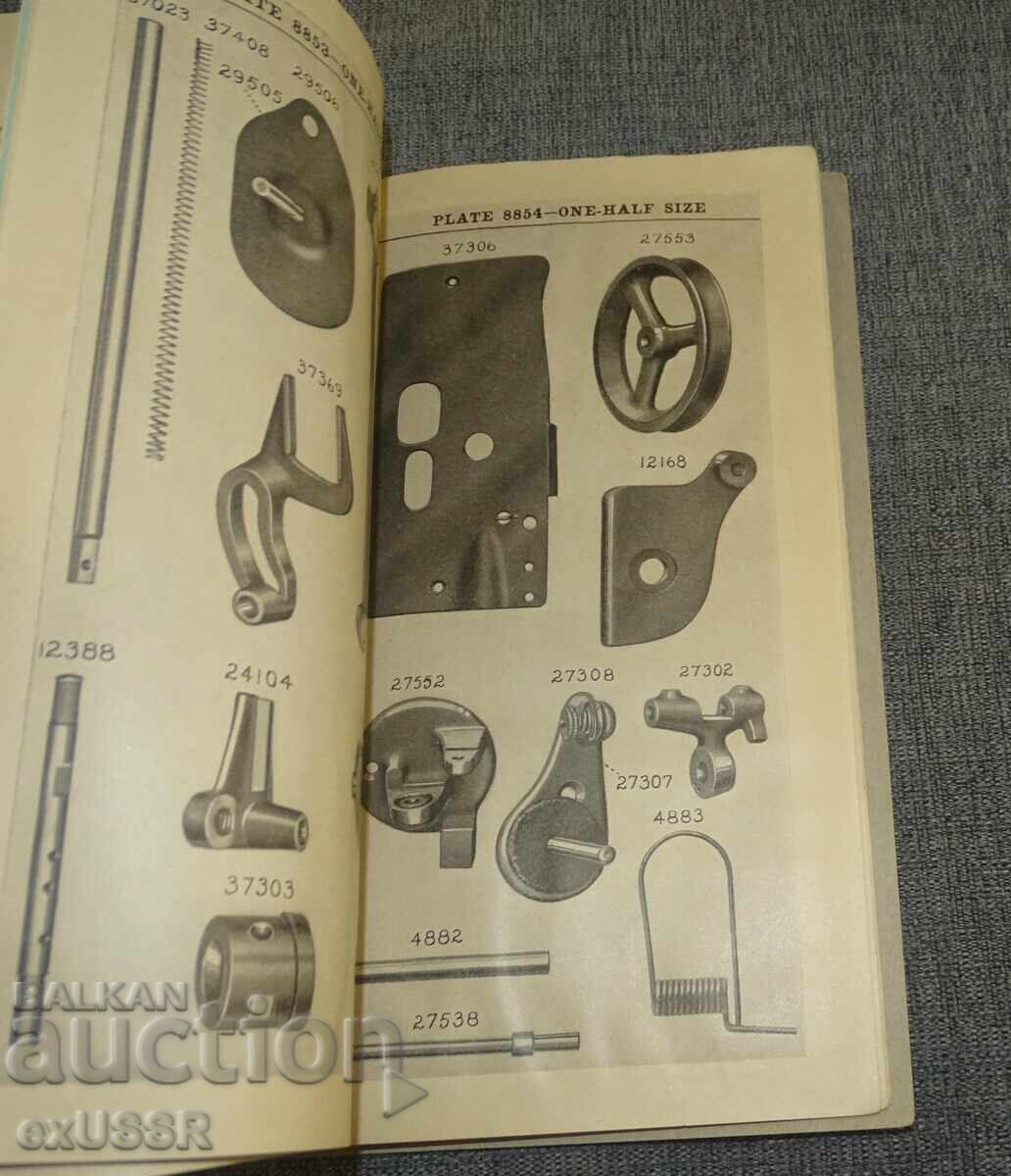 Παλιά ραπτομηχανή Singer του 1924 - 6