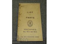 Стара 1924 г. книга шевна машина Сингер