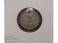 Romania - 5 Bani 1900