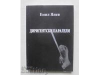 Conductor parallels - Emil Yanev 2014